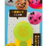 BentoUSA New Arrival 2013 Bento Cutter Nori Puncher 02