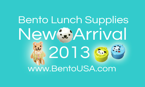 BentoUSA Bento Box and Cute Lunch Deco Supplies New Arrival List 2013