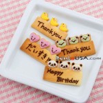 Japanese Bento Yummy Food Decoration Kit to make Baran (to Separate food)