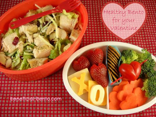 Valentines Salad