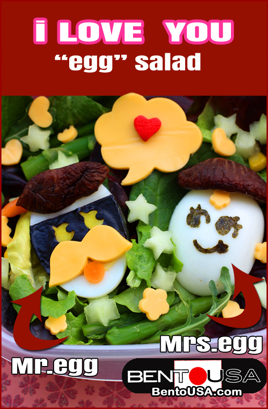 Side Salad for Valentines Day