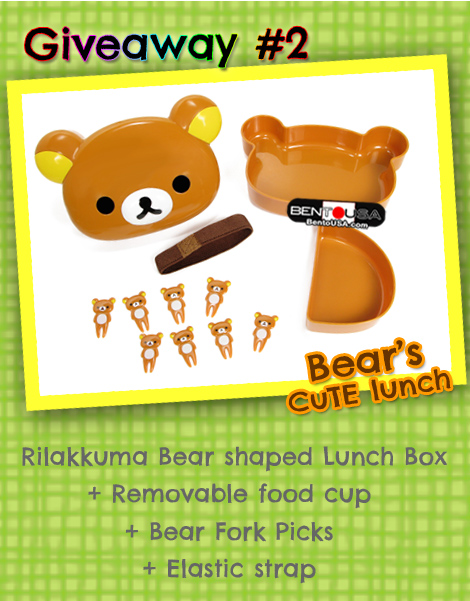 Giveaway - #rilakkuma Bear Kids Lunch Box and Food Pick