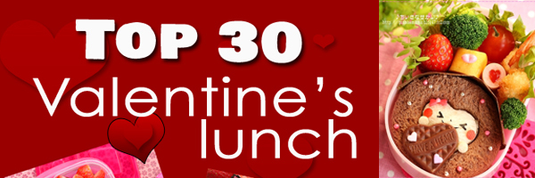 Top 30 Valentine's lunch bento idea