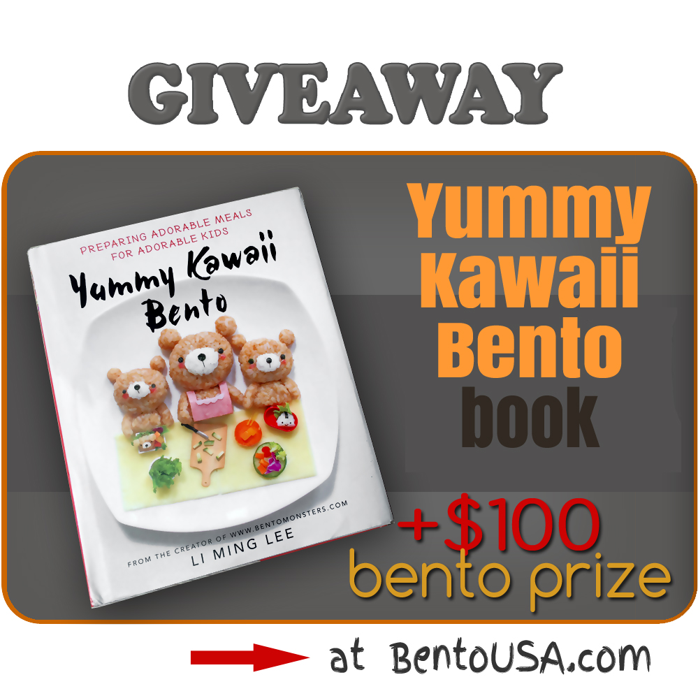 Bento Prize Giveaway Bento Prize Giveaway