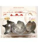 Japanese Bento Accessories Ham Cheese Cookie Cutter Set of 3