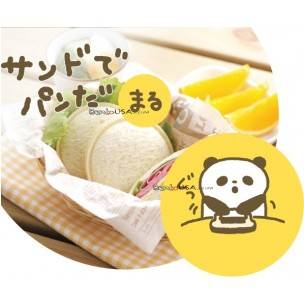 Japanese Bento Lunch Sandwich Cutter Remove Crust Round uncrustable bread