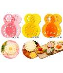 Decorative Bento Accessories Ham Cheese Cutter 12 designs