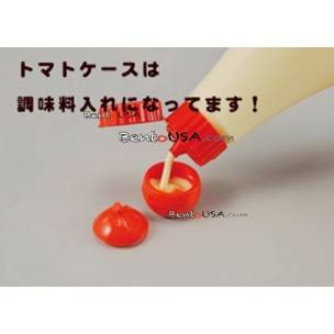 Bento 3D Silicone Baran and Mini Sauce Container