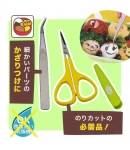Bento Essential Food Scissors and Tweezer