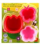 Bento Silicone Colorful Food Cups - Butterfly Flower